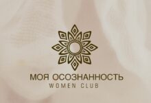 Photo of Обучение для тех, кто стремится к совершенству