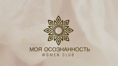 Photo of Обучение для тех, кто стремится к совершенству