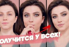 Photo of Новые методики обучения: открытие для всех