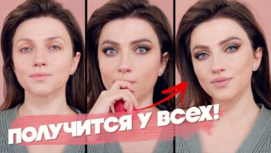 Photo of Новые методики обучения: открытие для всех
